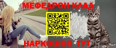 эйфоретик Туймазы