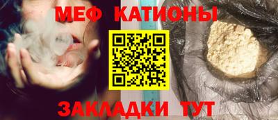 эйфоретик Туймазы