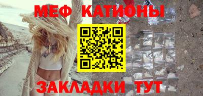 ALPHA PVP Тулун
