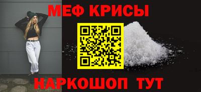 эйфоретик Туймазы
