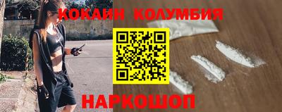 эйфоретик Туймазы