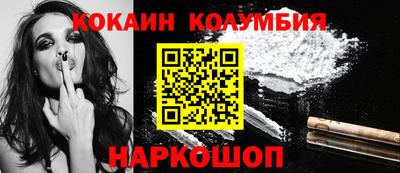 круглые Тула