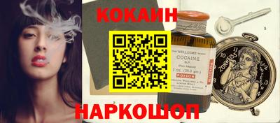 эйфоретик Туймазы