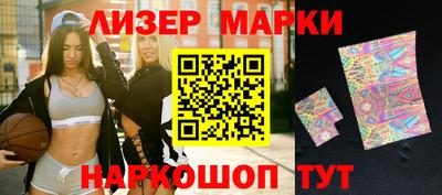 эйфоретик Туймазы