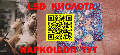 эйфоретик Туймазы