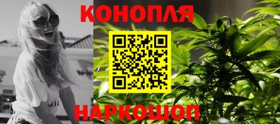ALPHA PVP Тулун