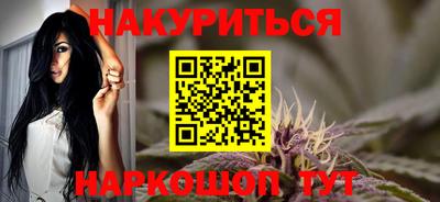 эйфоретик Туймазы