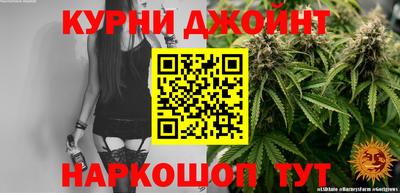ALPHA PVP Тулун