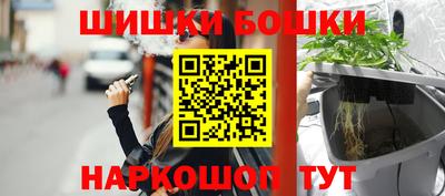 эйфоретик Туймазы