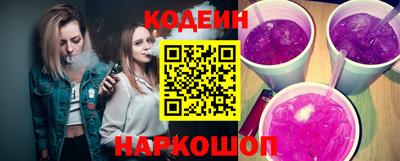 круглые Тула