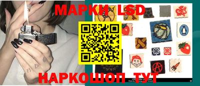 ALPHA PVP Тулун