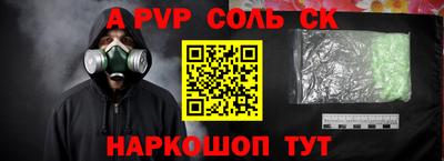 круглые Тула
