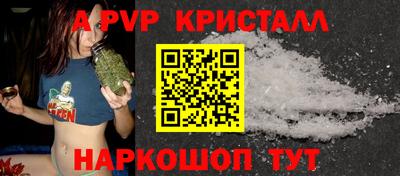 эйфоретик Туймазы