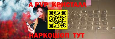 круглые Тула