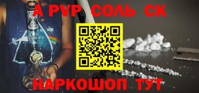 эйфоретик Туймазы