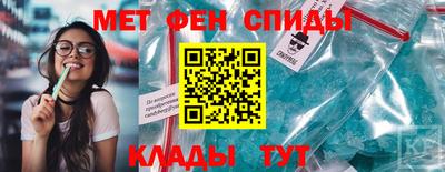 круглые Тула