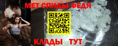круглые Тула
