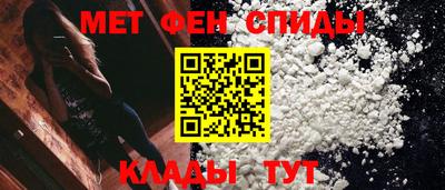 эйфоретик Туймазы