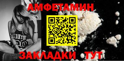 круглые Тула