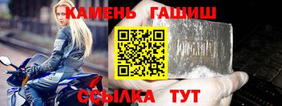эйфоретик Туймазы