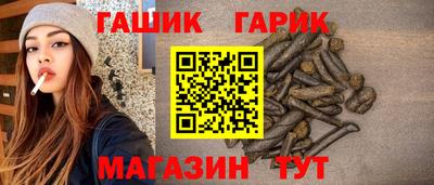 ALPHA PVP Тулун