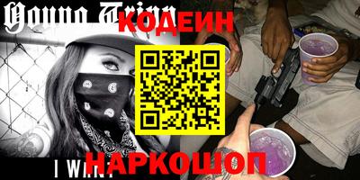 круглые Тула