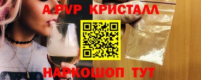 эйфоретик Туймазы
